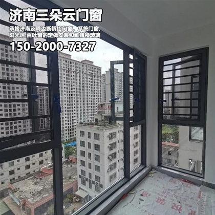 长清济南天桥区断桥铝门窗加工部